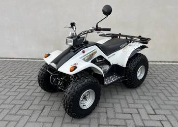 Quad yamaha Breeze 125cm z 2004r  sprowadzony  jak Nowy UNIKAT