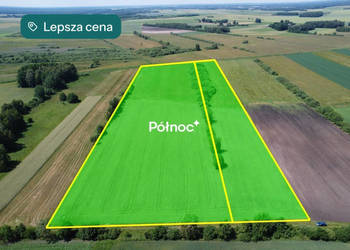 Ziemia rolna 7,14 ha Nietiahy gm. Dębowa Kłoda