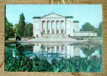 PAŃSTWOWA OPERA IM. STANISŁAWA MONIUSZKI W POZNANIU