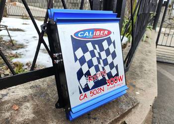 Wzmacniacz samochodowy 2 kanałowy Caliber CA 502N, Wysyłka darmowa!