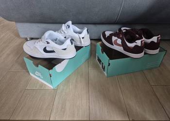 BUTY NIKE WMNS SB ALLE YOOP