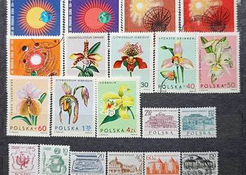 L Znaczki polskie rok 1965 kwartał III L Znaczki polskie rok 1965 kwartał III
