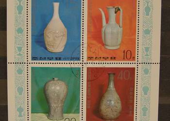 Znaczki pocztowe-Korea-Bloczek nr.5