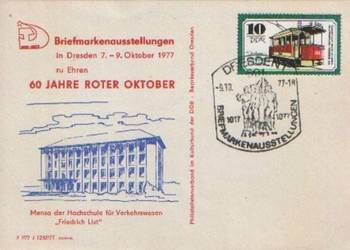 Kart. okol. NRD 1977