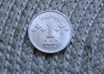 Pakistan 1 Pajs 1974r - Ładna