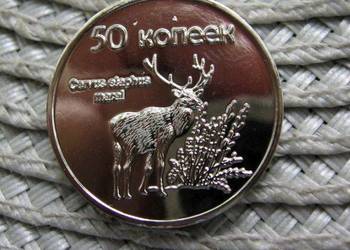 Tuva - Tannu 50 Kopiejek 2015r - Jeleń Szlachetny