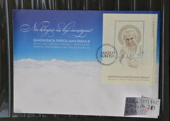 Znaczki. Papież Jan Paweł II Polska (XI) FDC Ks Chrostowski 289 bl. 149