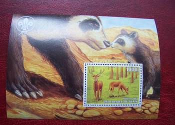 Benin 2003 MNH Fauna Zwierzęta Jeleń