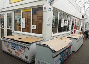 Pawilon handlowy w. C. H Pod topolami