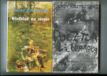 Wielbłąd na stepie + Poczta literacka - Jerzy Krzysztoń