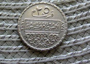 Syria 25 Piastrów 1968r - Ładna