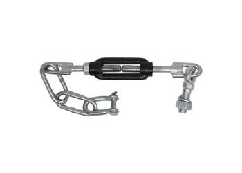 ŁAŃCUCH BOCZNY Stabilizator Odciąg Ursus C-360 SM-G [4292]