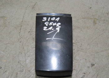 SUZUKI GSXR 600 750 SRAD GSX R ZADUPEK  OGON ŁĄCZNIK TYŁ TYL