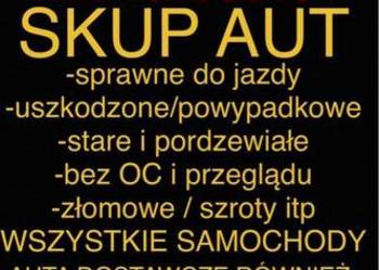 Skup Aut wszystkich Skup samochodów złomów