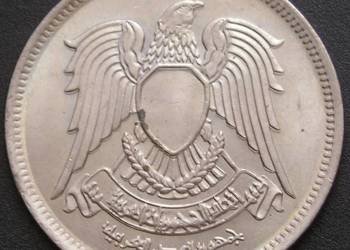 EGIPT 10 MILIM 1972 - STAN 1/2