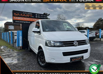 Volkswagen Transporter Samochód po pełnym serwisie / Stan BDB / 3 Osobowy