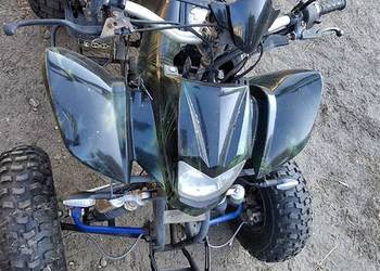 Quad bashan 250cc swap gs500 Quad bashan 250cc swap gs500