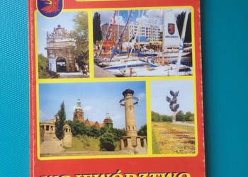 ( 3341 ) Plan Miasta Szczecina