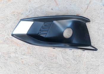 AUDI A4 B9 S-LINE KRATKA LEWA ZDERZAKA PRZÓD 8W0807681AK AUDI A4 B9 S-LINE KRATKA LEWA ZDERZAKA PRZÓD 8W0807681AK