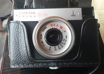 UNIKAT NOWY aparat fotograficzny Smiena 8.125p..polonez