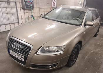Witam
Audi posiadam prawie 3 lata
Auto jesA6c6 2.0tdi 2006r /tylko sprzedaż