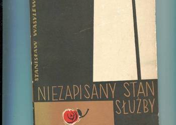 Niezapisany stan służby - Stanisław Wasylewski