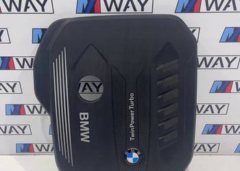 BMW G01 G05 G20 G11 G30 G31 OSŁONA POKRYWA SILNIKA GÓRNA B57 8571320 BMW G01 G05 G20 G11 G30 G31 OSŁONA POKRYWA SILNIKA GÓRNA B57 8571320