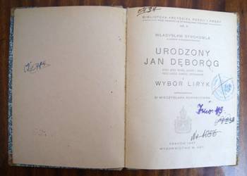 Władysław Syrokomla - Urodzony Jan Dęboróg - 1947