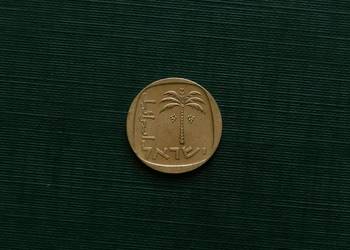 IZRAEL - 10 agor (1974r.)