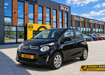 Citroen C1 Ekonomiczny samochód w świetnym stanie II (2014-)