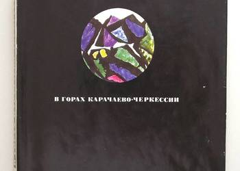 [G] W górach Karaczajo-Czerkiesji Kaukaz. Kopyłow