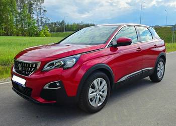 Peugeot ii 1.2 serwisowany w ASO, samochód krajowy