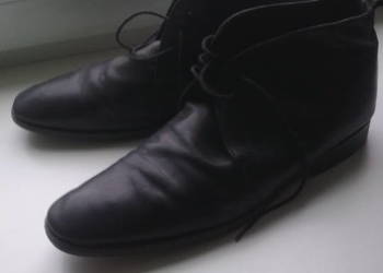 Buty męskie,wkładka 32cm