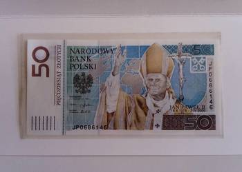 50 zł. Banknot kolekcjonerski Jan Paweł II 2006 r.