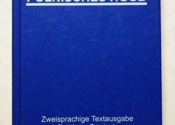 Kodeks Spółek Handlowych - Handelgesellschaftsgesetzbuch - HGGB