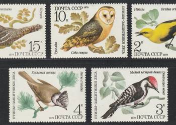 ROSJA ZSRR - PTAKI - FAUNA - 1979 - CZYSTE **
