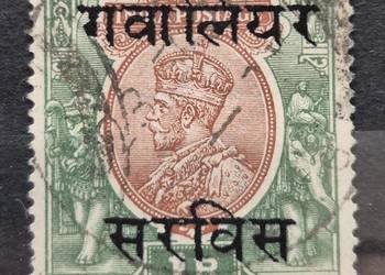 Znaczek pocztowy Indie GWALIOR 1945
