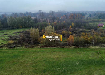 Działka 3356m2 Drewnica Zielona
