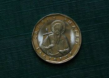 BUŁGARIA - 1 lew, 2002r