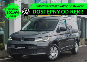 Volkswagen Caddy Trend 2.0 TDI 122 KM DSG 2755mm - Dostępny od ręki! V (20…