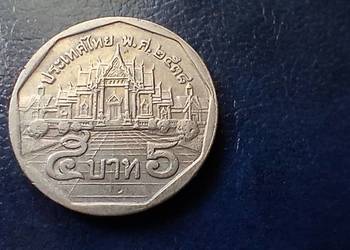 Stare monety 5 baht 1995 Tajlandia