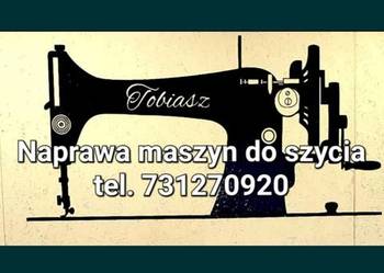 Naprawa maszyn do szycia serwis regualcja
