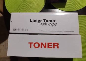 tunery do drukarki laserowej HP