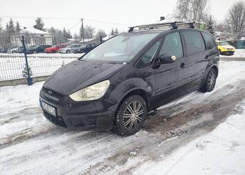 Ford S-Max 2.0 LPG