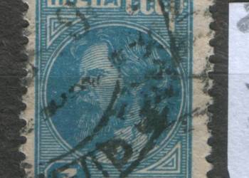 Zn. ZSRR Mi 367 kas 1929