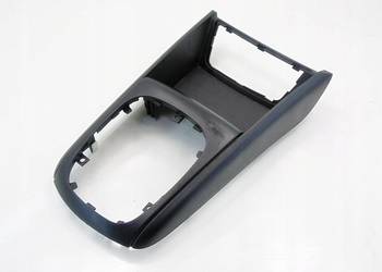 RAMKA OSŁONA WYBIERAKA ZMIANY BIEGÓW HYUNDAI I30 I 2010 84651-2R041