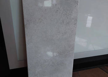 Płytki ceramiczne Płytki ceramiczne