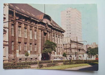 Pocztówka Łódź 1984r. + Znaczek