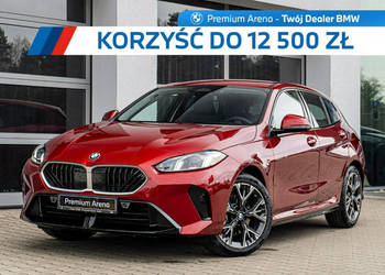 BMW 120 BMW 120 - Dostępny od ręki! F70 (2024-)