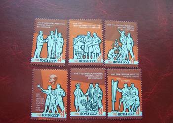 ZSRR 1963 MNH Lenin, Propaganda